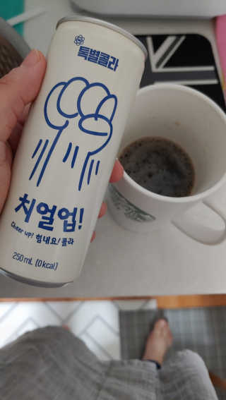 일화 No 슈가0Kcal 스테비아 톡별콜라 콤보팩 250mlX30 캔 — 5점을 준 리뷰어가 2020년 7월 올린 사용 사진