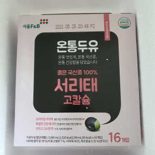 젤리꼬꼬님이 올린 리뷰 사진 2