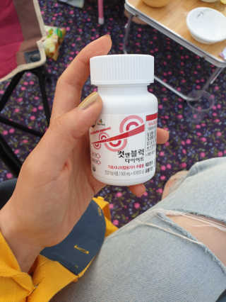 비타맘 컷앤블럭 식욕억제제 탄수화물차단제 칼로리컷팅제 HCA — 5점을 준 리뷰어가 2020년 6월 올린 사용 사진