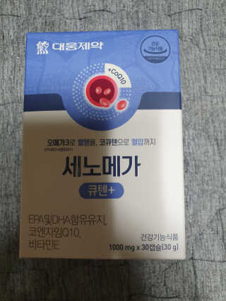 탱크돌콩님이 올린 리뷰 사진 3