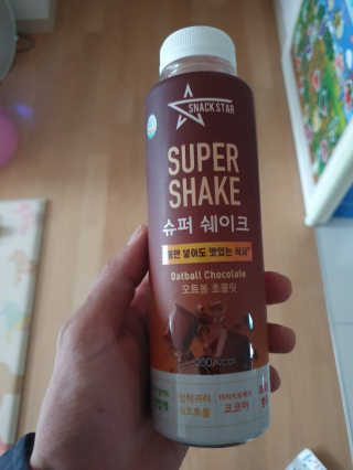 매력덩어리님이 올린 리뷰 사진 4