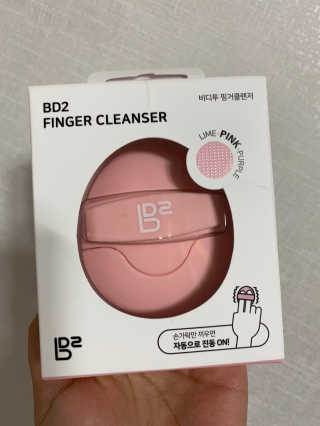 fooooouu님이 올린 리뷰 사진 2