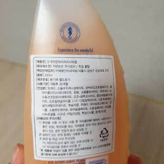 빵가게주인님이 올린 리뷰 사진 2