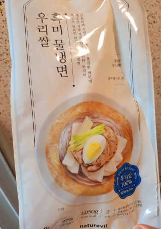 페코포코님이 올린 리뷰 사진 4