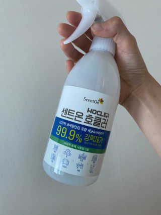 콩콩님이 올린 리뷰 사진 2