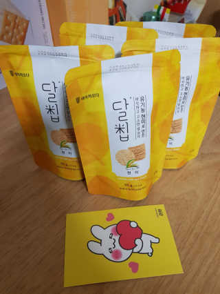 꿈꾸는아해님이 올린 리뷰 사진 1