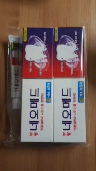 봄날연구소 부광 네오메드치약 2개+ 30g 휴대용 미니치약 — 4점을 준 리뷰어가 2020년 10월 올린 사용 사진