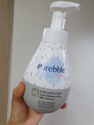 Purebble [퓨어블] 베이비 샴푸/바디워시 500ml — 5점을 준 리뷰어가 2020년 7월 올린 사용 사진