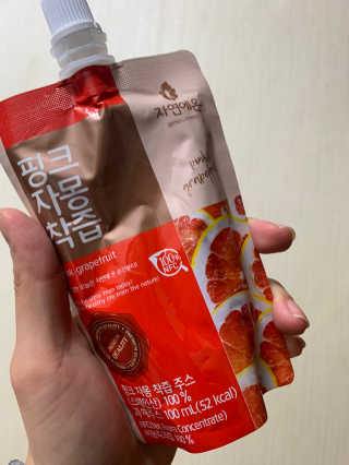 자연에온 핑크 자몽 착즙 100mL 10개입 2BOX — 5점을 준 리뷰어가 2020년 11월 올린 사용 사진
