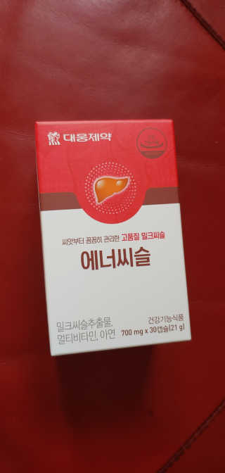 jnhy2007님이 올린 리뷰 사진 1