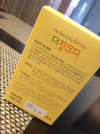 연서러블리님이 올린 리뷰 사진 3