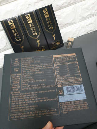 헬스업_천명진프리미엄홍삼스틱_10ml x 30포 — 5점을 준 리뷰어가 2020년 11월 올린 사용 사진