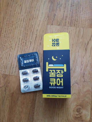 조은약초 꿀잠큐어 제주 감태추출물 감태정 600mg — 5점을 준 리뷰어가 2020년 5월 올린 사용 사진