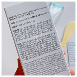 뽀이어트님이 올린 리뷰 사진 3