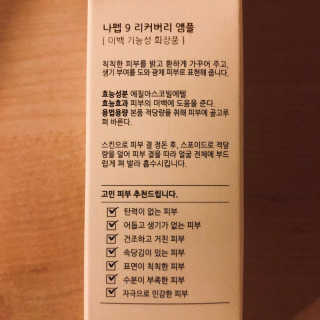 tastegood님이 올린 리뷰 사진 3