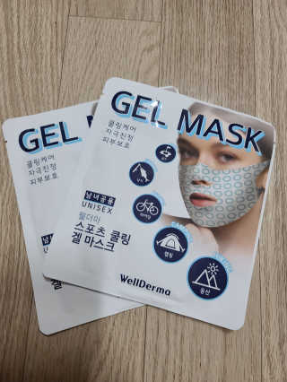 은지님이 올린 리뷰 사진 3