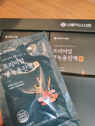 서울약사신협 약사신협_생녹용 진액_70ml x 30포 — 5점을 준 리뷰어가 2020년 10월 올린 사용 사진