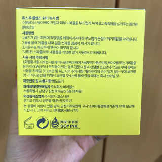 미히리기우구추님이 올린 리뷰 사진 2