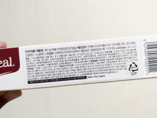 최강조지님이 올린 리뷰 사진 2