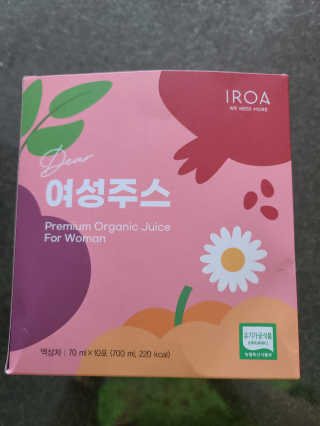 이로아 디어 여성주스_10포 — 5점을 준 리뷰어가 2020년 11월 올린 사용 사진
