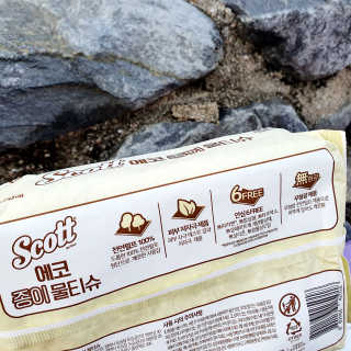 빵점엄마님이 올린 리뷰 사진 3