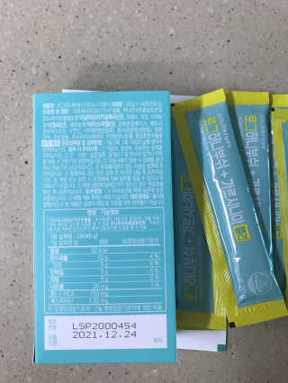 아공별이님이 올린 리뷰 사진 2