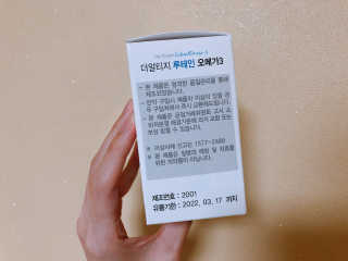 김하얀님이 올린 리뷰 사진 3