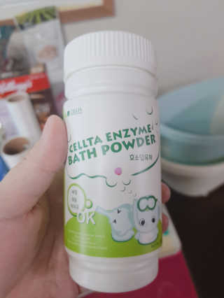 희야님이 올린 리뷰 사진 2