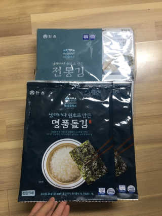 한촌몰 바다공작소 전통김_명품돌김세트 — 4.5점을 준 리뷰어가 2020년 10월 올린 사용 사진
