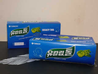 o7902o님이 올린 리뷰 사진 2