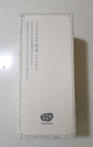 앵쥬님이 올린 리뷰 사진 1