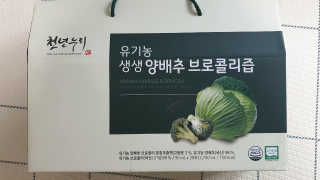 희야님이 올린 리뷰 사진 1