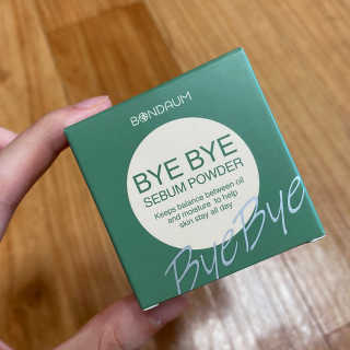 본다움 빠이빠이 세범 파우더 — 5점을 준 리뷰어가 2020년 8월 올린 사용 사진