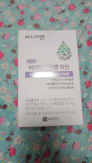 헤이율(angelyur)님이 올린 리뷰 사진 3