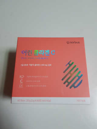 직장인님이 올린 리뷰 사진 2
