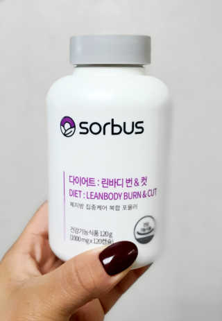 소버스 다이어트 린바디 번앤컷 — 5점을 준 리뷰어가 2020년 4월 올린 사용 사진