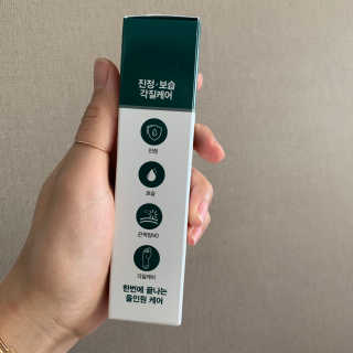 투밍님이 올린 리뷰 사진 3