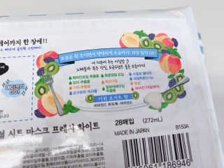 ejejejluv님이 올린 리뷰 사진 3