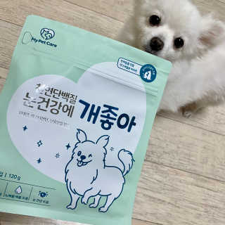 My Pet Care 천연단백질 눈건강에 개좋아 — 5점을 준 리뷰어가 2021년 1월 올린 사용 사진
