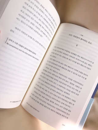 빈물딸기님이 올린 리뷰 사진 3