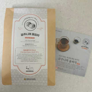 지니날다님이 올린 리뷰 사진 1