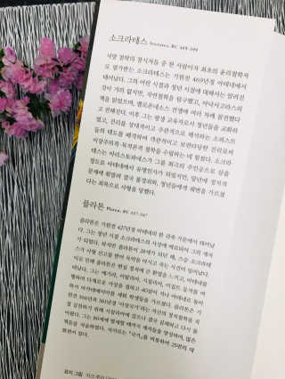 애리미님이 올린 리뷰 사진 2