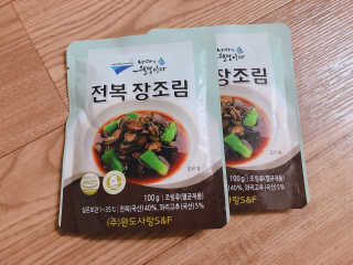 바다는다웰빙이다 완도사랑 전복죽 250g - 2팩 + 전복장조림 2팩 — 5점을 준 리뷰어가 2020년 9월 올린 사용 사진
