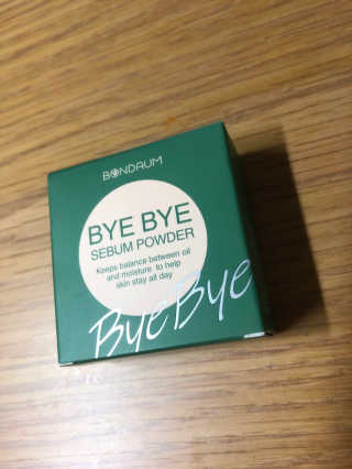 본다움 빠이빠이 세범 파우더 — 4점을 준 리뷰어가 2020년 7월 올린 사용 사진