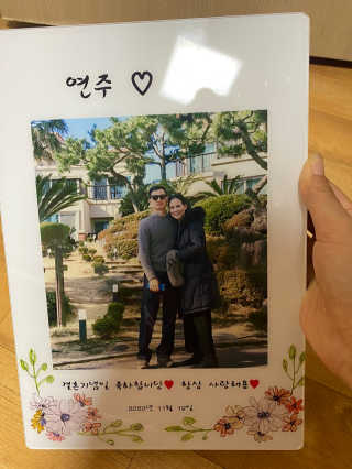 100가지 기념액자 — 4점을 준 리뷰어가 2020년 11월 올린 사용 사진