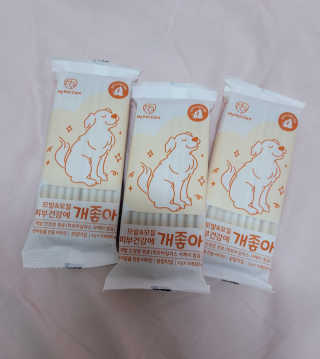 My Pet Care 모발과 모질 피부건강에 개좋아 — 5점을 준 리뷰어가 2020년 11월 올린 사용 사진