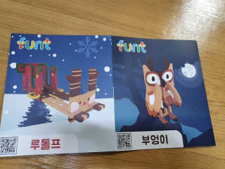 말랑이님이 올린 리뷰 사진 4