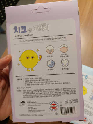 오남매맘님이 올린 리뷰 사진 3