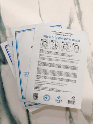 닥터마시멜로 닥터마스멜로 마블러스 아쿠아 클리닉 마스크 — 4점을 준 리뷰어가 2020년 8월 올린 사용 사진