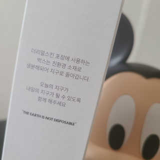 응답하라공팔님이 올린 리뷰 사진 2